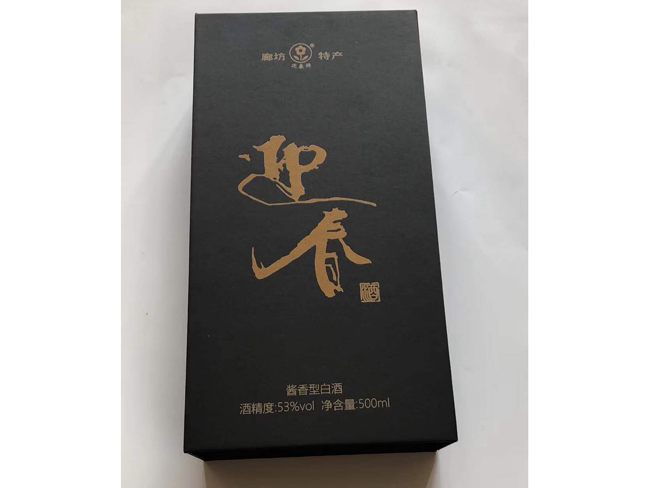 印刷制品的市場(chǎng)發(fā)展趨勢(shì)，了解印刷制品的市場(chǎng)發(fā)展趨勢(shì)以及未來(lái)前景