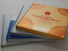 精裝書